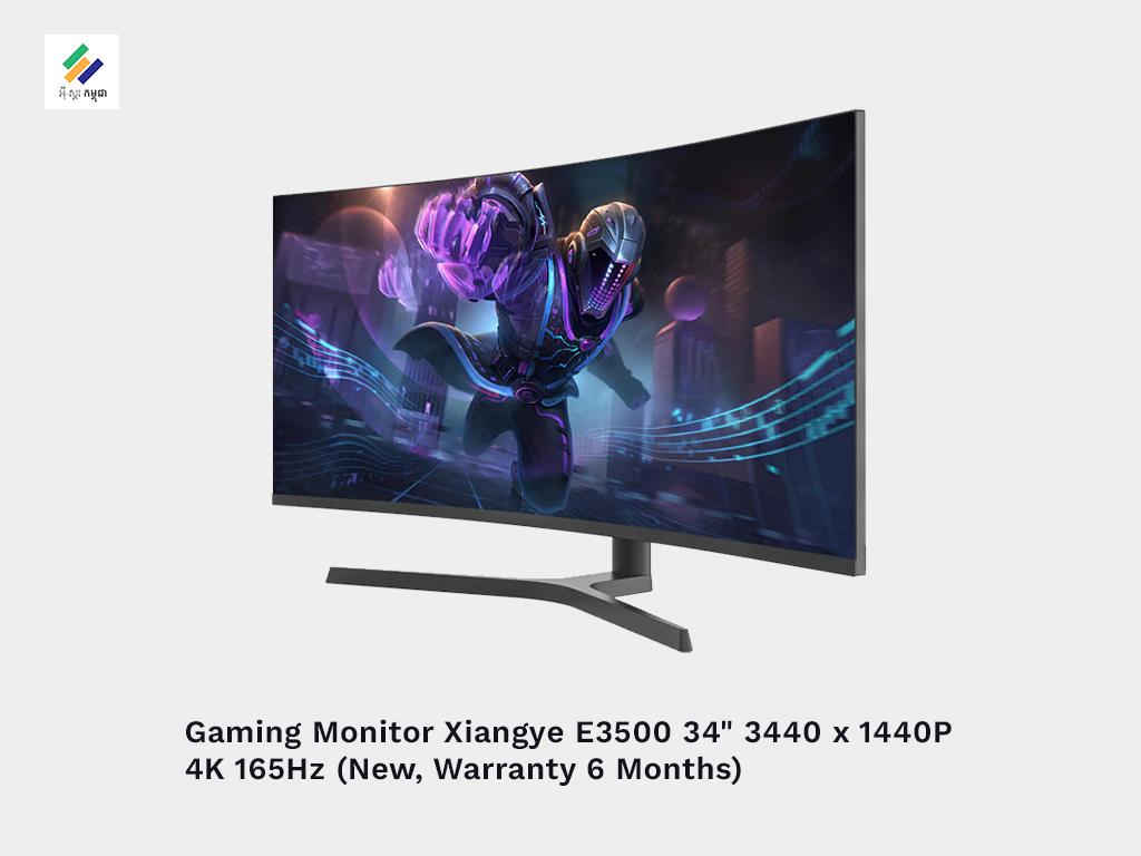 Gaming Monitor Xiangye E3500 34" 3440 x 1440P  4K 165Hz (New, Warranty 6 Months)